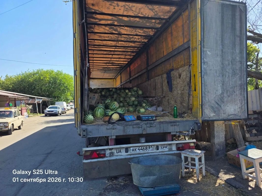 Внимание субъекты хозяйствования, а также жители муниципального образования городской округ город Красный Луч Луганской Народной Республики! Внимание субъекты хозяйствования, а также жители муниципального образования городской округ город Красный Луч Луганской Народной Республики!