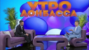 ����������� �����, �������� � ������� �������: ��� ��� �������� � ����� ������� ����