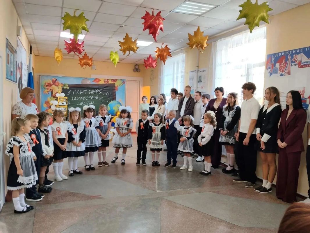 День знаний в Антрацитовском муниципальном округе День знаний в Антрацитовском муниципальном округе