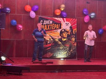 30 августа в жилмассиве Анненка было по-особенному шумно и радостно