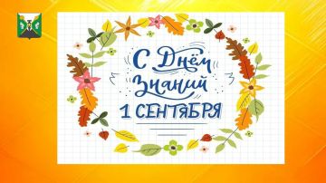 ����� ���������: ������� ������, ��������� �������� � ��������! ���������� ��� � ���� ������!