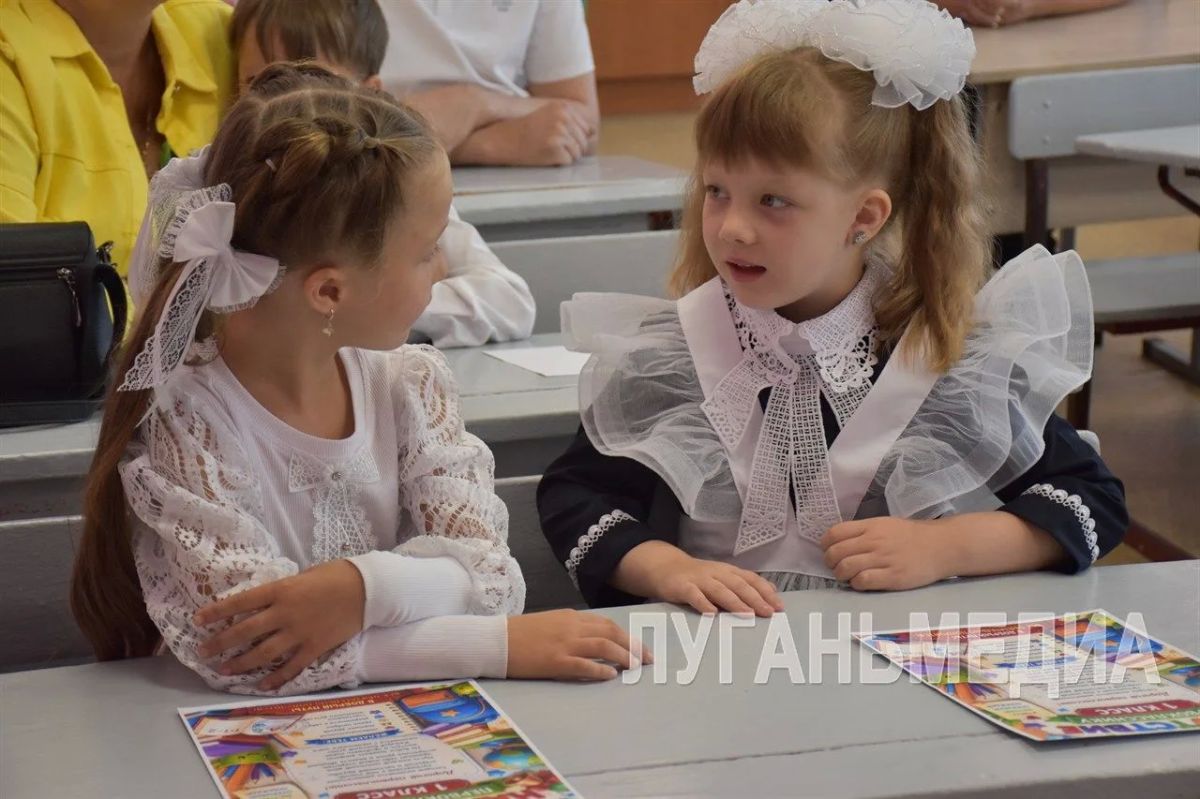 В образовательных учреждениях Брянки стартовал новый учебный год В образовательных учреждениях Брянки стартовал новый учебный год