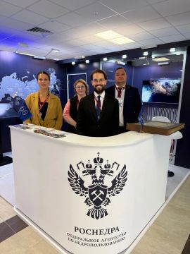 ВЭФ-2026: Стенд Роснедр объединил золотодобычу и изучение Мирового океана