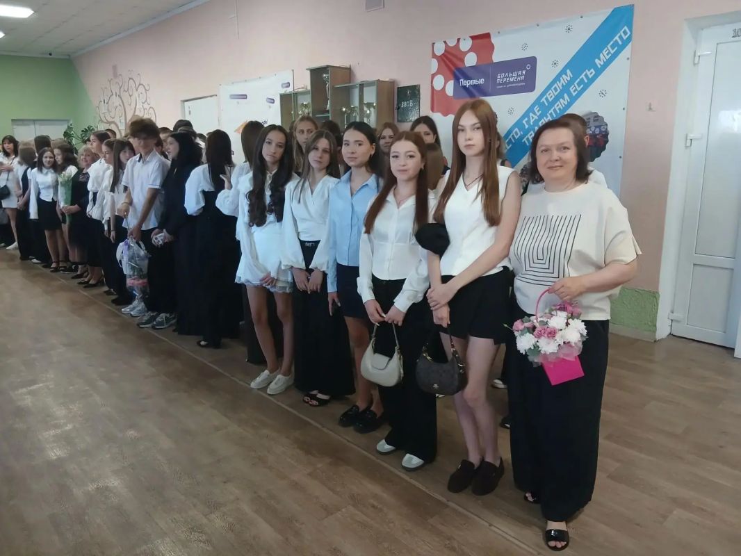 День знаний в Антрацитовском муниципальном округе День знаний в Антрацитовском муниципальном округе