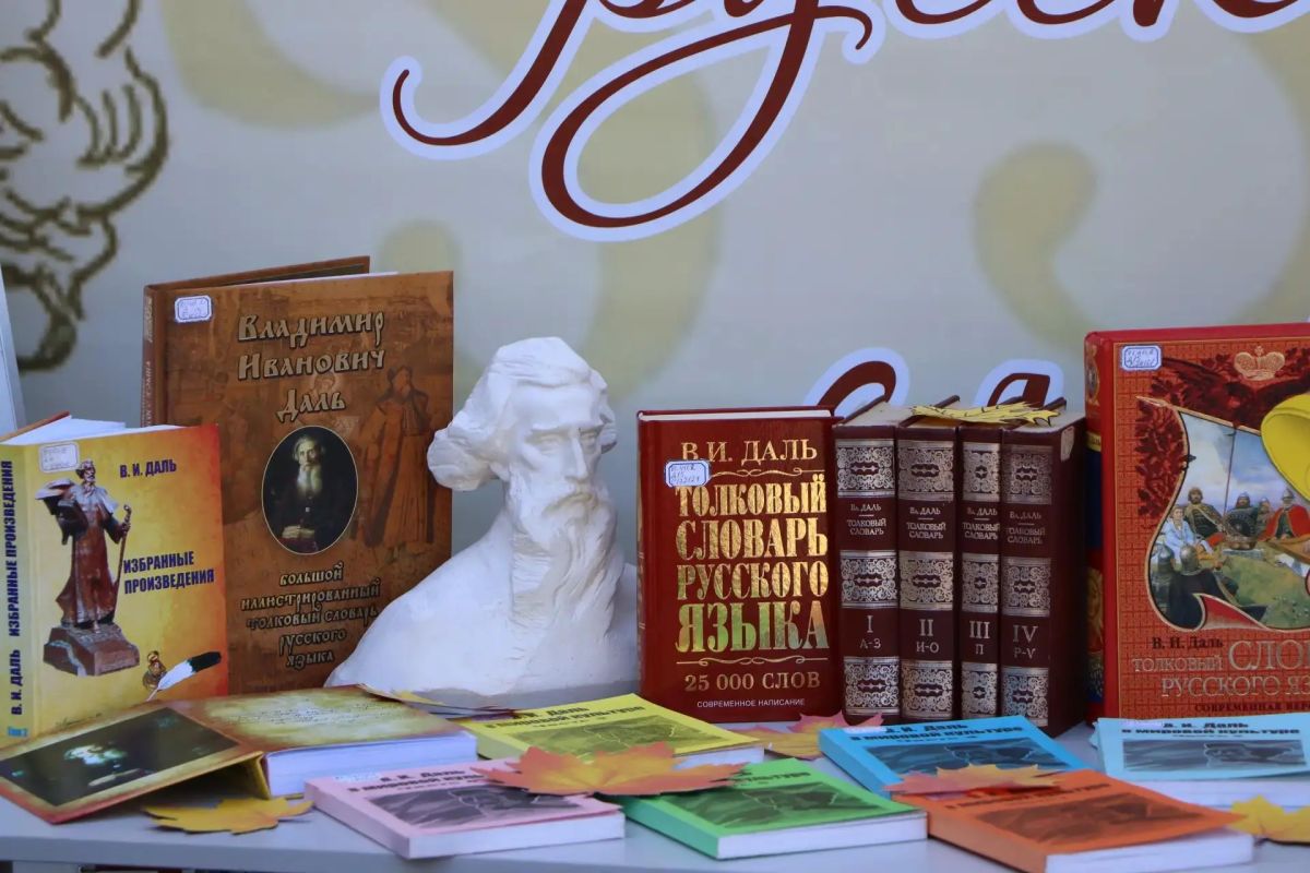 В ЛУГАНСКЕ ПРОШЕЛ ЗАБЕГ «БЕГУЩАЯ КНИГА – 2026» В ЛУГАНСКЕ ПРОШЕЛ ЗАБЕГ «БЕГУЩАЯ КНИГА – 2026»