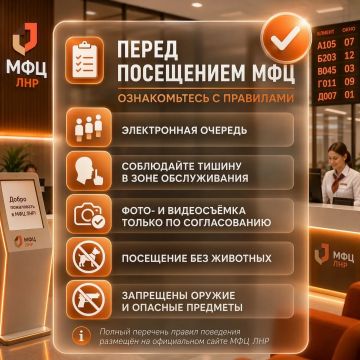 ������� ��������� � ���������� ��� ���