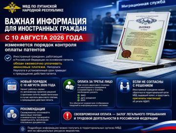 ��� ������ ���������� � ������� ������� ������ ������������� ��������� �������� �� ����