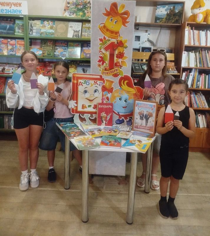 «Я красивая закладка, я нужна вам для порядка»: в библиотеке № 13 прошёл творческий мастеркласс «Я красивая закладка, я нужна вам для порядка»: в библиотеке № 13 прошёл творческий мастеркласс
