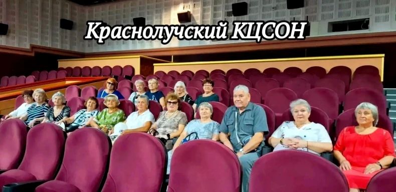 Спорт, кино и творчество: как проходят дни в активном долголетии Спорт, кино и творчество: как проходят дни в активном долголетии