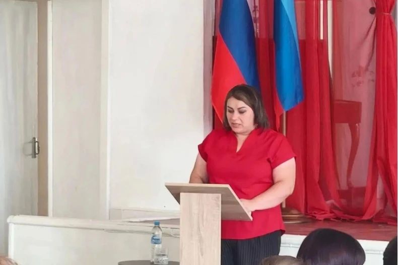 Педагогическое совещание в Свердловском муниципальном округе: курс на единое образовательное пространство Педагогическое совещание в Свердловском муниципальном округе: курс на единое образовательное пространство