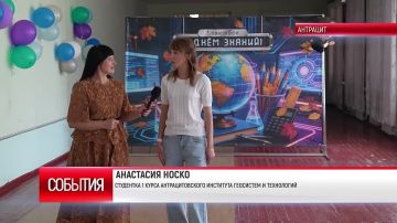 ����� ������� ��� ��������� � � �������������� ��������� ��������� � ����������
