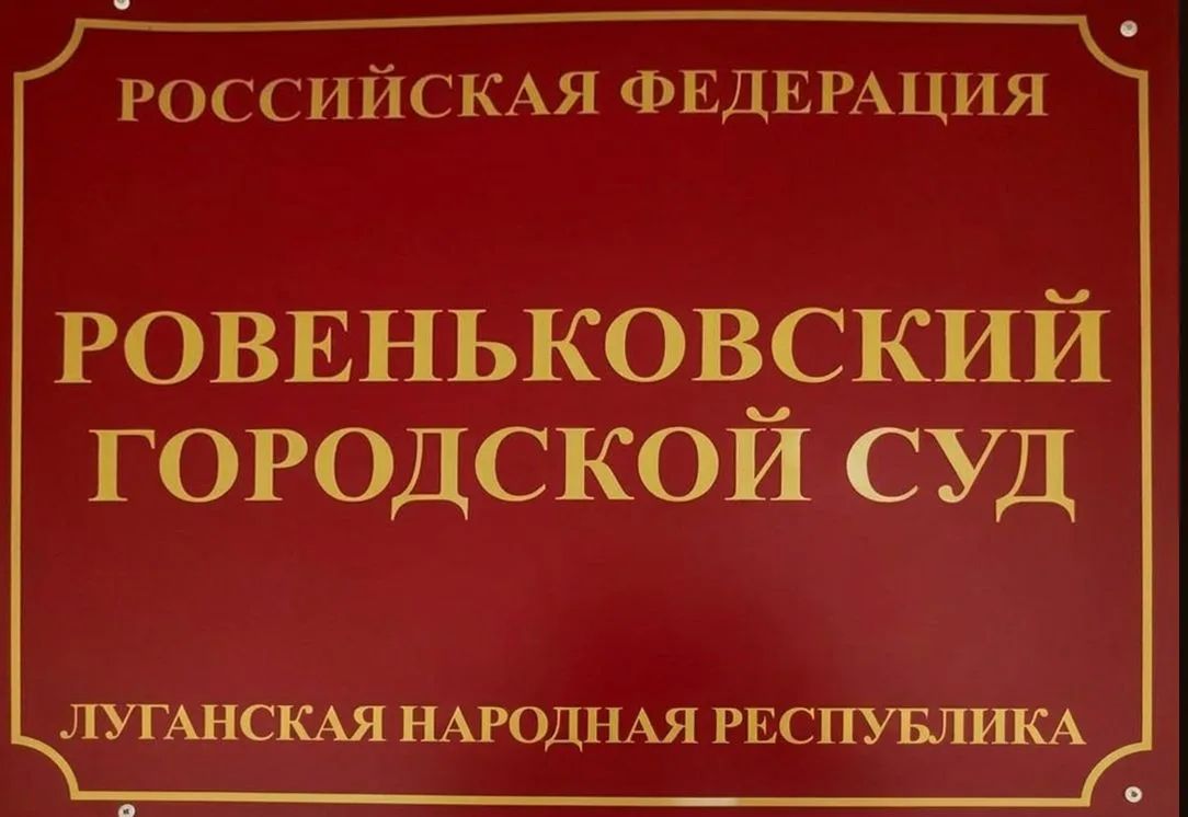За отказ водителя от медицинского освидетельствования суд назначил штраф, лишил прав и конфисковал автомобиль