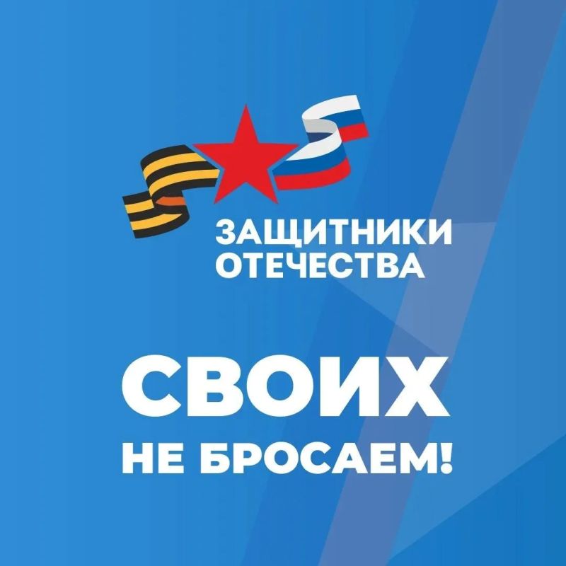 Инструкция: как ветерану СВО стать наставником для молодежи Инструкция: как ветерану СВО стать наставником для молодежи