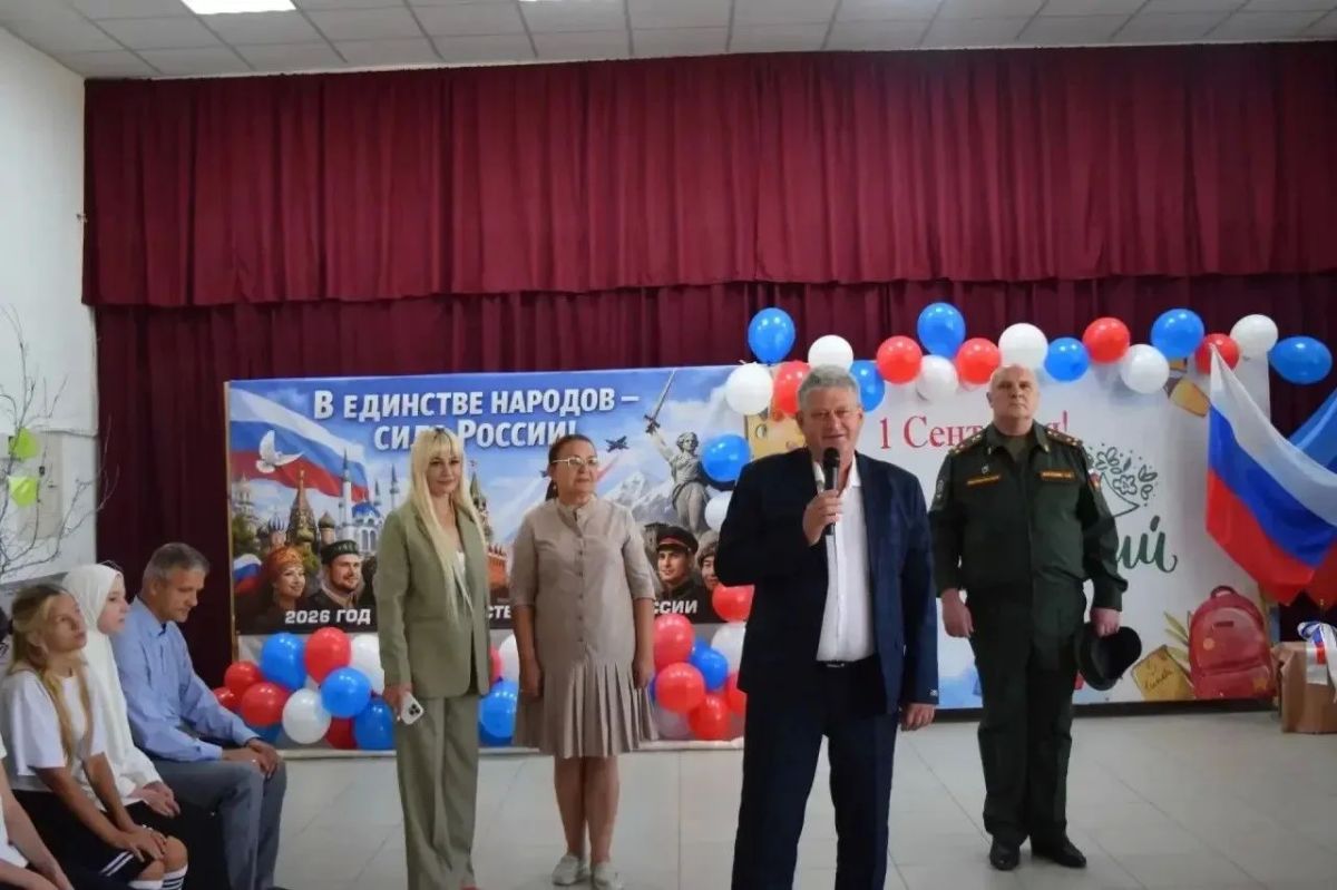 Праздник знаний и новых надежд: в Меловском муниципальном округе прозвенел Первый звонок Праздник знаний и новых надежд: в Меловском муниципальном округе прозвенел Первый звонок