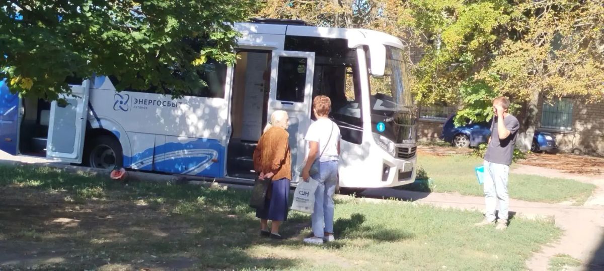 Для жителей отдалённых от Луганска сёл и посёлков услуги становятся более доступными Для жителей отдалённых от Луганска сёл и посёлков услуги становятся более доступными
