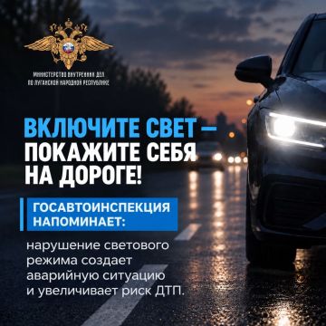 ���� �� ������ � ����� ������������: ���������� ���������������� ���������� � �������� � ���������� ������-������� �������