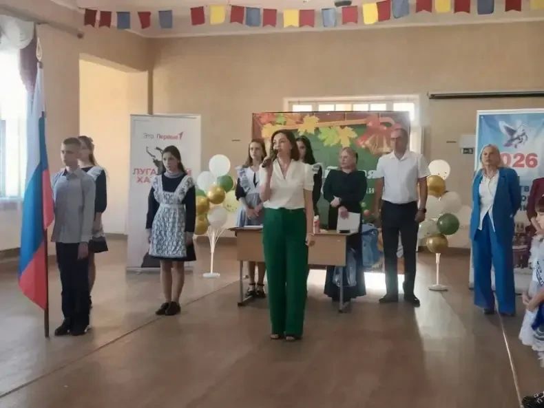 ДЕПУТАТСКИЙ КОРПУС ПОЗДРАВИЛ ШКОЛЬНИКОВ И УЧИТЕЛЕЙ СЛАВЯНОСЕРБШИНЫ С ДНЁМ ЗНАНИЙ ДЕПУТАТСКИЙ КОРПУС ПОЗДРАВИЛ ШКОЛЬНИКОВ И УЧИТЕЛЕЙ СЛАВЯНОСЕРБШИНЫ С ДНЁМ ЗНАНИЙ