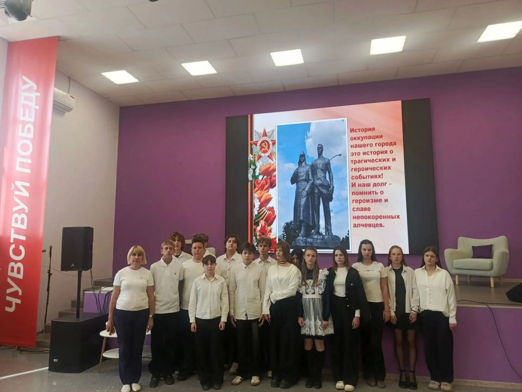 «История города: 1943» — провели лекцию-диалог! «История города: 1943» — провели лекцию-диалог!