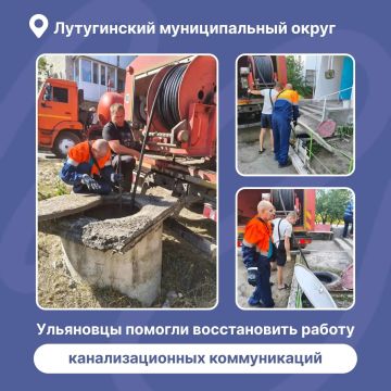 ����������� ���������� ������������ ������ ��������������� ����� � ����������� ������������� ������