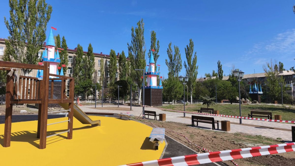 Народная программа в действии Народная программа в действии