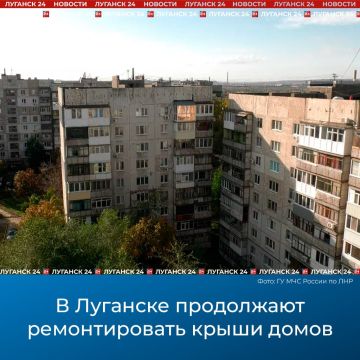 В Луганске продолжают ремонтировать крыши домов