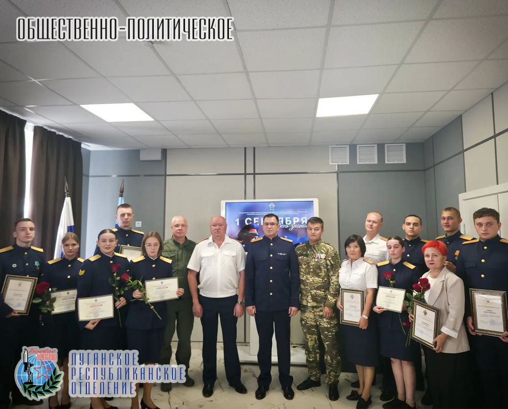 1 сентября член Совета Луганского республиканского отделения Всероссийской общественной организации ветеранов «БОЕВОЕ БРАТСТВО», директор филиала Российского общества «Знание» Даниил Степанков принял участие в торжественной... 1 сентября член Совета Луганского республиканского отделения Всероссийской общественной организации ветеранов «БОЕВОЕ БРАТСТВО», директор филиала Российского общества «Знание» Даниил Степанков принял участие в торжественной...