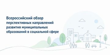 �����������: �������������� ����� ������������� ����������� ����������� �������� ������������� ����������� � 2026�!