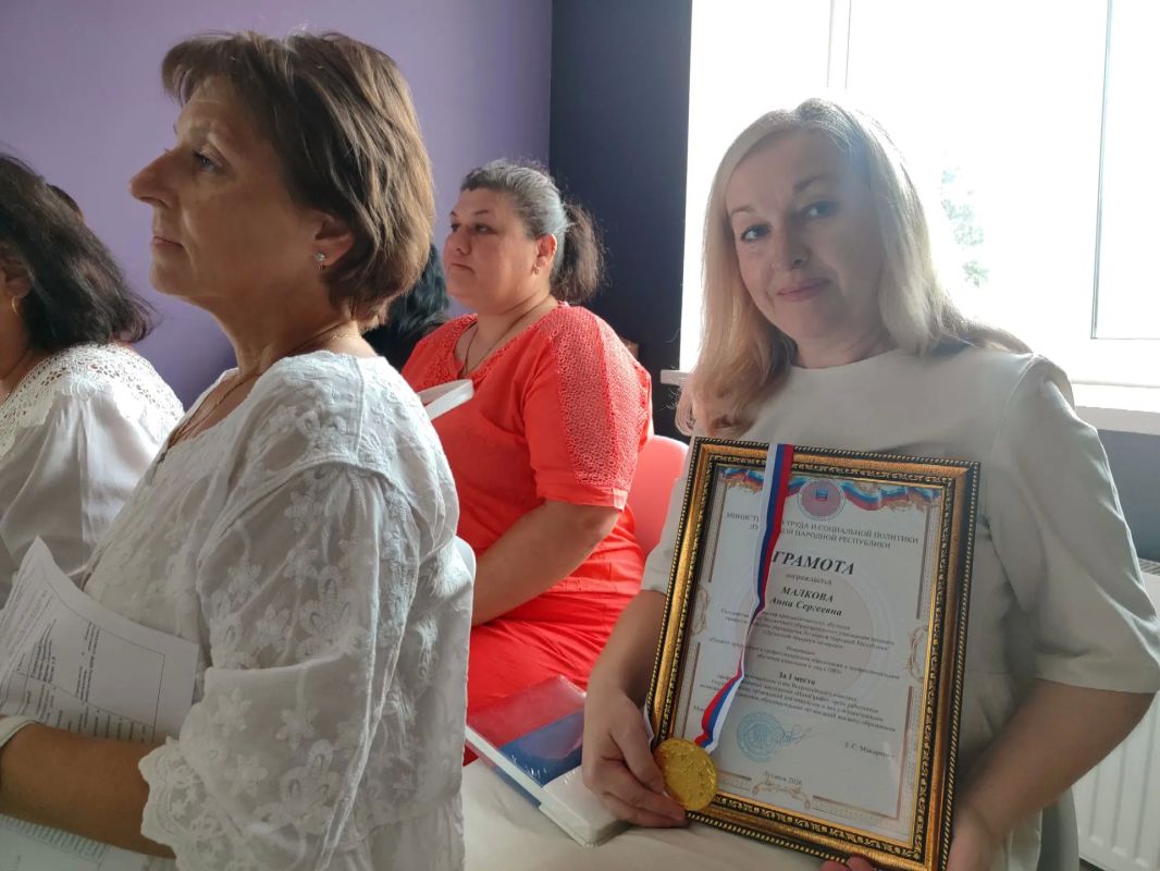В Луганске прошёл методический семинар-практикум для специалистов социальной сферы В Луганске прошёл методический семинар-практикум для специалистов социальной сферы
