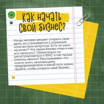 ��� ������ ���� ������?. ����� ������� ������ ������� ���� ����, �� ������������ � �������� ����������� ��������