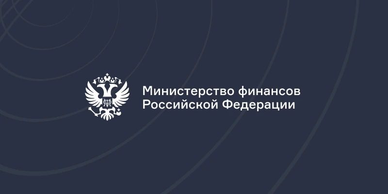 Банки, удовлетворяющие требованиям*, установленным пунктом 1 части 1 статьи 45 Федерального закона от 05.04.2013 № 44-ФЗ (на 01.09.2026)