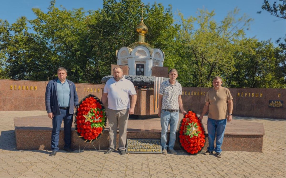 2 сентября 1943 года от немецко-фашистских захватчиков был освобожден наш родной город - Лисичанск 2 сентября 1943 года от немецко-фашистских захватчиков был освобожден наш родной город - Лисичанск