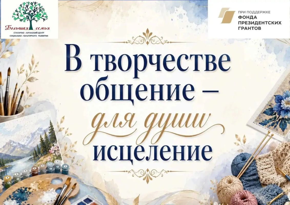 Продолжаем показ добрых российских фильмов! Продолжаем показ добрых российских фильмов!