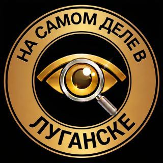 Минтранс заявил, что российское небо останется открытым, несмотря на угрозы