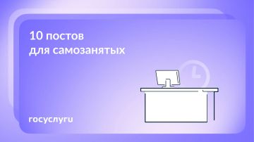 ������, ������ � ����������: ��� ������ �����������