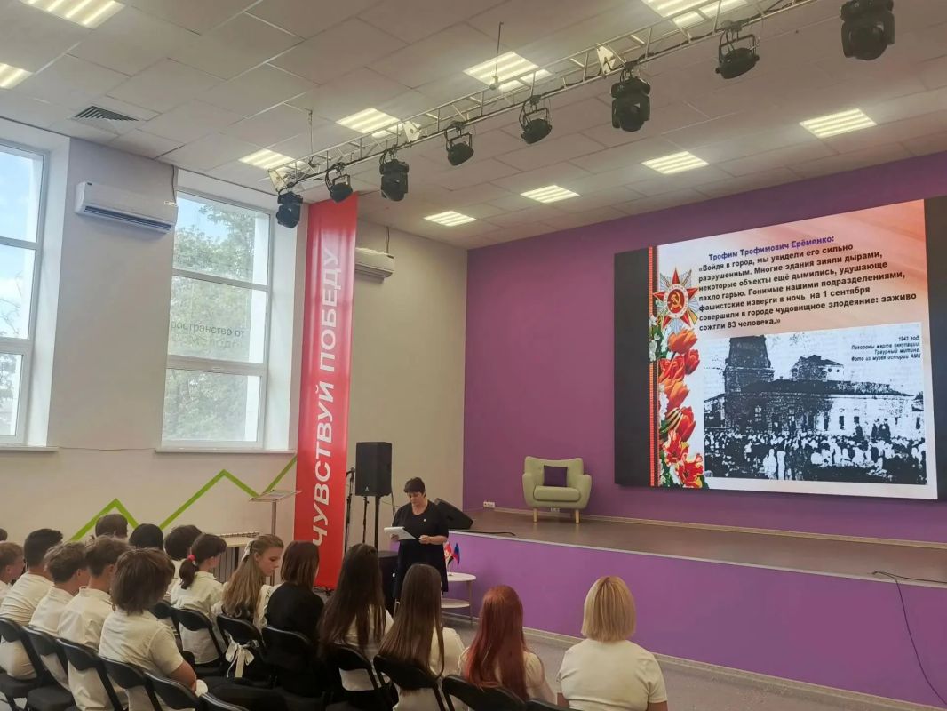 «История города: 1943» — провели лекцию-диалог!