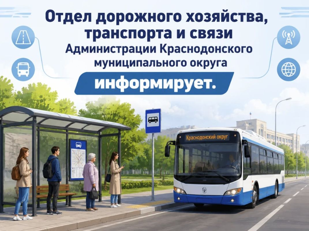 Как участнику СВО или его семье получить 350 000 рублей на открытие бизнеса?! Как участнику СВО или его семье получить 350 000 рублей на открытие бизнеса?!