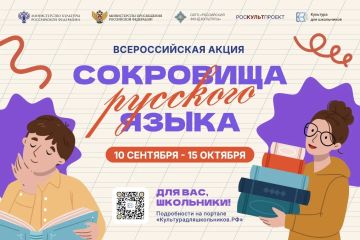 � 10 �������� �������� ������������� ����� ���������� �������� �����