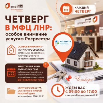 ������� � ��� ���: ������ �������� ������� ����������