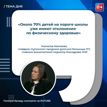 Не строгие запреты, а ежедневные привычки: формируем здоровый образ жизни ребенка