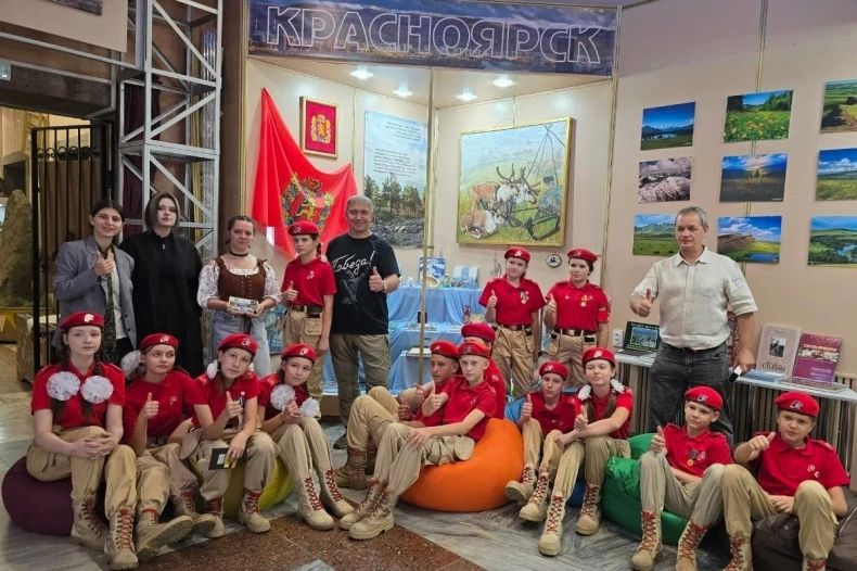 В Свердловском краеведческом музее состоялся «Урок Мира» В Свердловском краеведческом музее состоялся «Урок Мира»