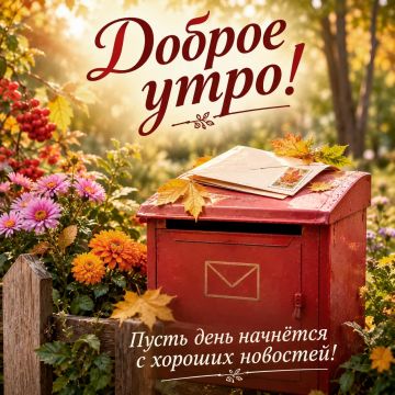 ����� ��� ������� ���� �������� � �������� ����������, ������ ���� � �������� ��������! ������ ��� ���������� � �������� ���!