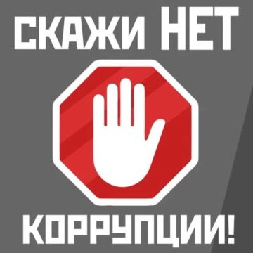 ������� �� ��������������� ���������