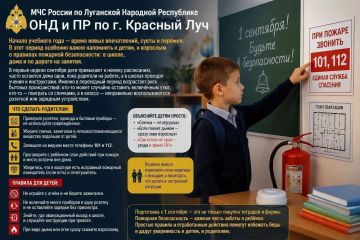 ��������: ������������ ������ � ����� � ����