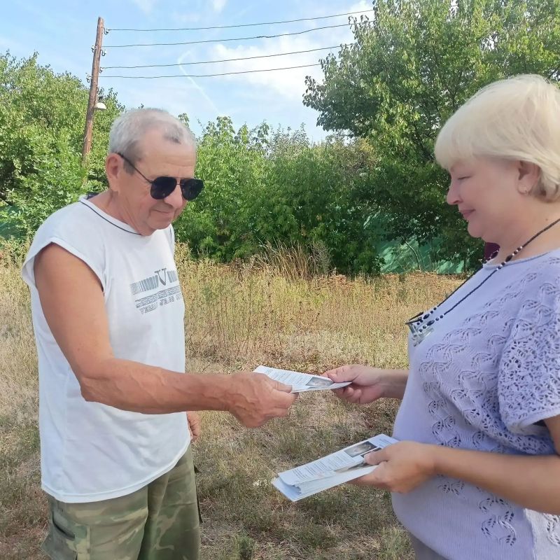Сегодня сотрудники отдела жизнеобеспечения г. Петровское, пгт. Штеровка управления развитием территорий Администрации с целью профилактики проявлений терроризма и экстремизма, повышения антитеррористической защищённости... Сегодня сотрудники отдела жизнеобеспечения г. Петровское, пгт. Штеровка управления развитием территорий Администрации с целью профилактики проявлений терроризма и экстремизма, повышения антитеррористической защищённости...