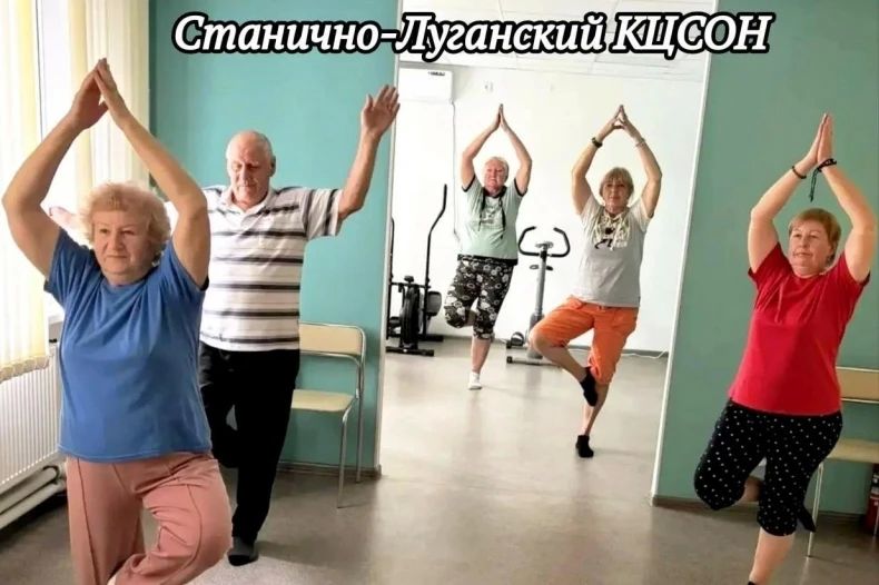 Спорт, кино и творчество: как проходят дни в активном долголетии Спорт, кино и творчество: как проходят дни в активном долголетии