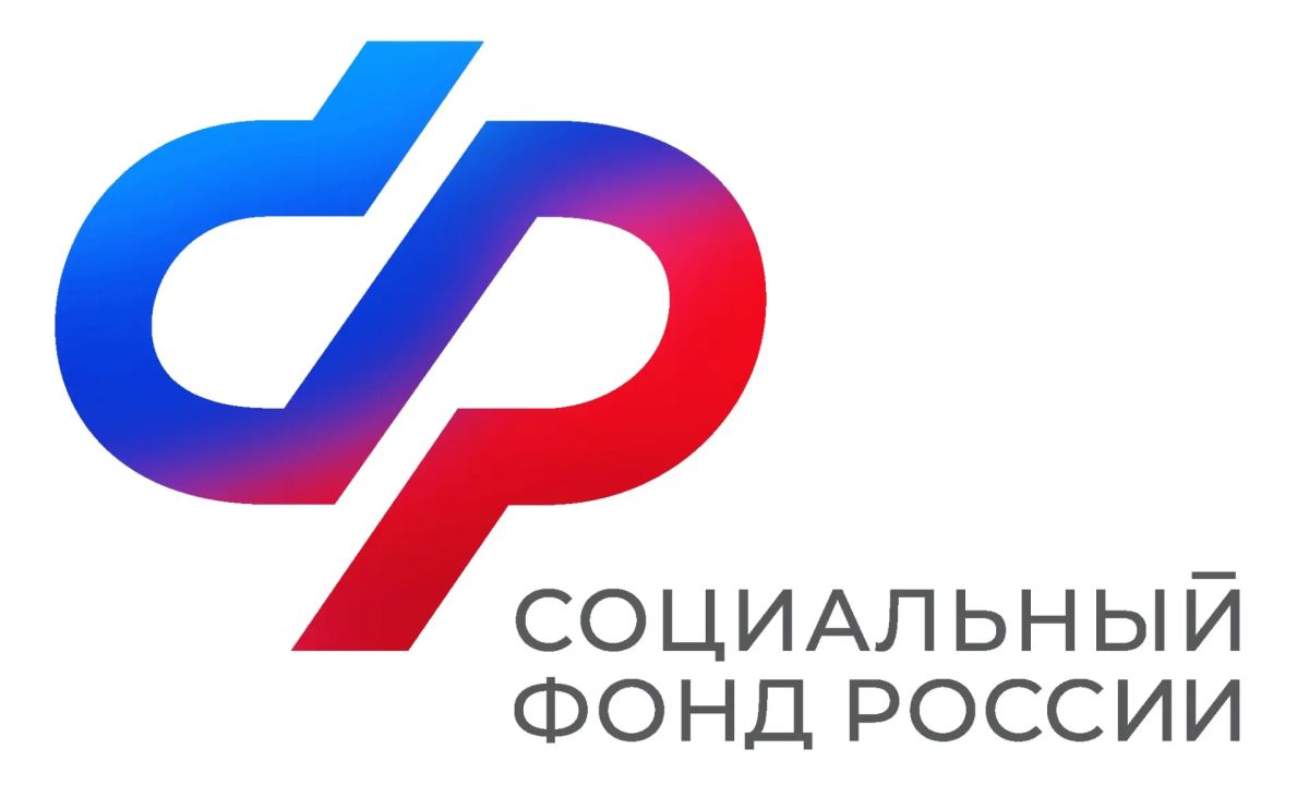 136 студенток из ЛНР получили пособия по беременности и родам по новым правилам
