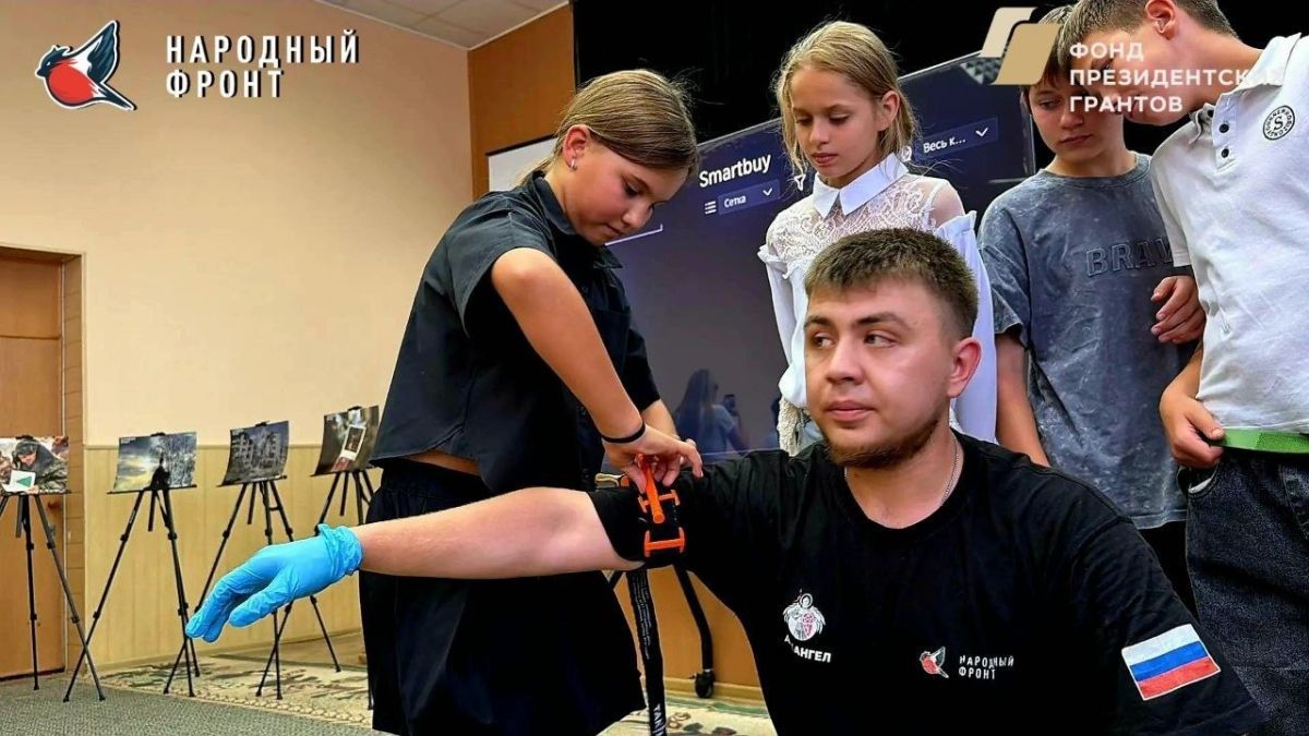 Мастер-класс по первой помощи для будущих чемпионов: теория и практика Мастер-класс по первой помощи для будущих чемпионов: теория и практика