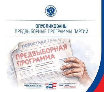������������ ������, ������������������ ����������� ������ ���������� ��� ������� � ������� ��������� ��������������� ���� �������� ������, ������������ ������������ ���������