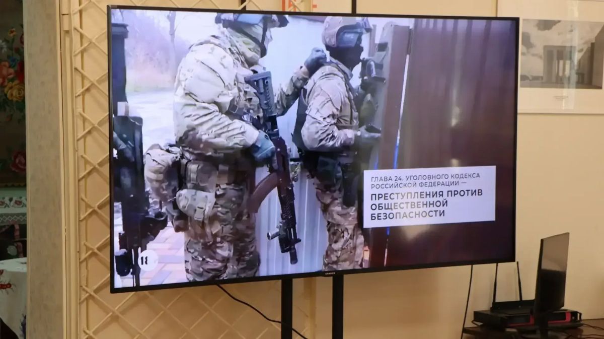 3 сентября — День солидарности в борьбе с терроризмом