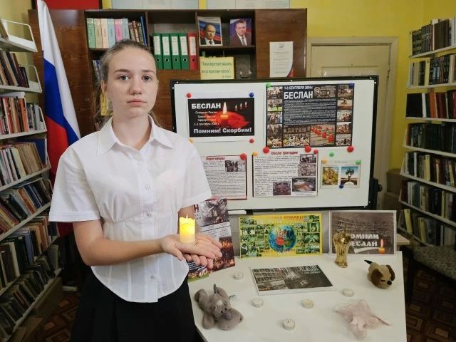 Ровеньки помнит: День солидарности в борьбе с терроризмом Ровеньки помнит: День солидарности в борьбе с терроризмом